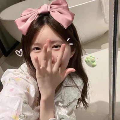 等不及说爱你