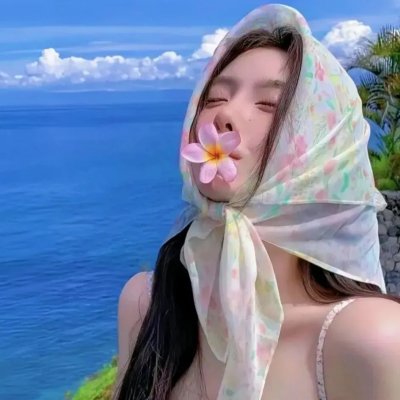 电击女孩